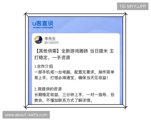 PT电游高额返水政策详解让你在游戏中轻松赚取更多收益 PT电游高额返水政策详解让你在游戏中轻松赚取更多收益