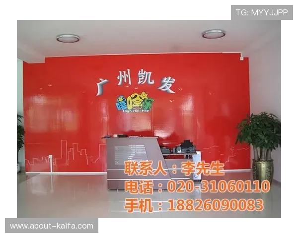 凯发集团网站官网：凯发集团官网上的客户服务与在线支持渠道介绍