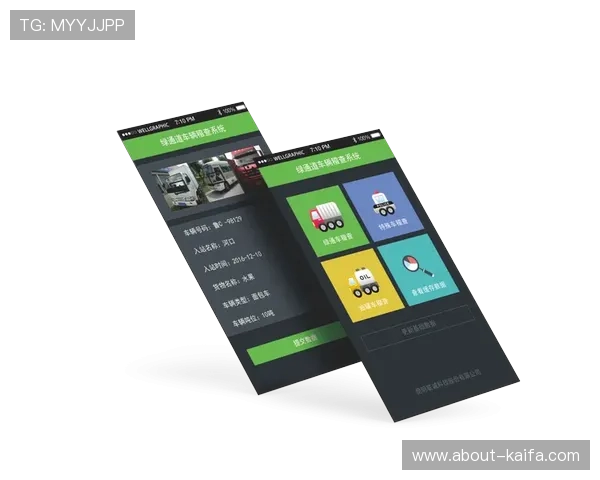 K8凯发旗舰厅客户端安全保障措施与用户隐私保护策略