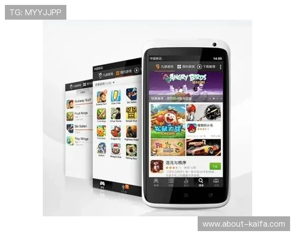 凯发手机娱乐官方网站最新版本上线,优化用户体验提升游戏稳定性,享受流畅的手机娱乐盛宴 凯发手机娱乐官方网站最新版本上线,优化用户体验提升游戏稳定性,享受流畅的手机娱乐盛宴