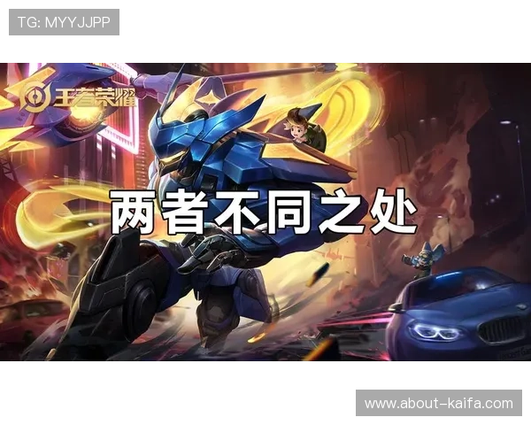 如何在K8凯发入口上提升您的游戏技巧和胜率