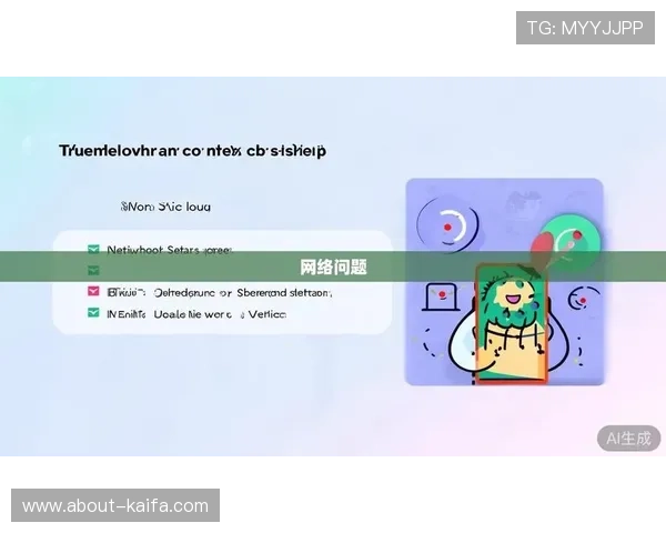 凯发正规app下载安装官网,详细步骤指导帮助用户顺利完成安装 凯发正规app下载安装官网,详细步骤指导帮助用户顺利完成安装