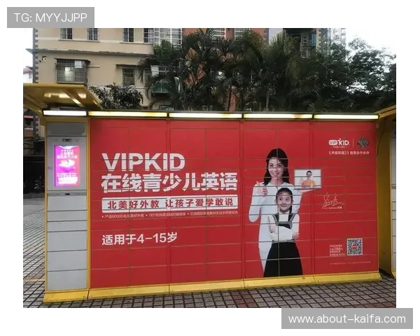 凯发直播官网下载：最新版本更新内容及下载安装注意事项详解