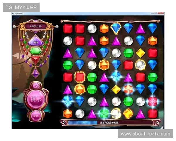 凯发娱乐优惠活动时间安排及规则详解确保玩家不错过每一次优惠机会享受极致优惠体验 凯发娱乐优惠活动时间安排及规则详解确保玩家不错过每一次优惠机会享受极致优惠体验