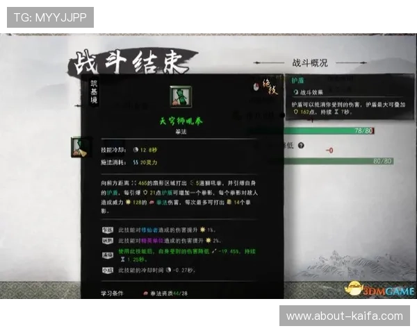 火爆ag视讯玩法指南详解让新手快速掌握的实用技巧 火爆ag视讯玩法指南详解让新手快速掌握的实用技巧