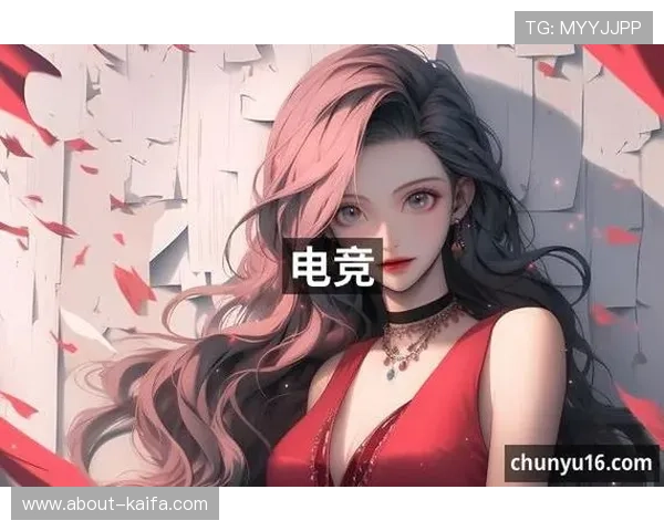 揭秘PA电竞真人直播背后的精彩故事与独家资讯