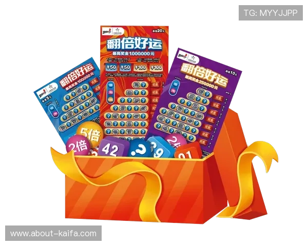 葡京AG电玩彩票平台推荐，助你轻松赢取丰厚奖金，尽享胜利的喜悦