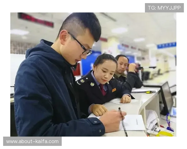 凯发官网地址官方入口最新公告，第一时间掌握平台最新动态