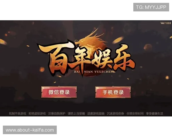 深度评测凯发网娱乐app:值得信赖的在线娱乐平台 深度评测凯发网娱乐app:值得信赖的在线娱乐平台