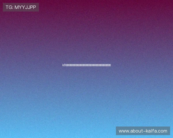 k8凯发·国际:探讨其先进的技术支持与用户体验优化方案提升平台竞争力 k8凯发·国际:探讨其先进的技术支持与用户体验优化方案提升平台竞争力