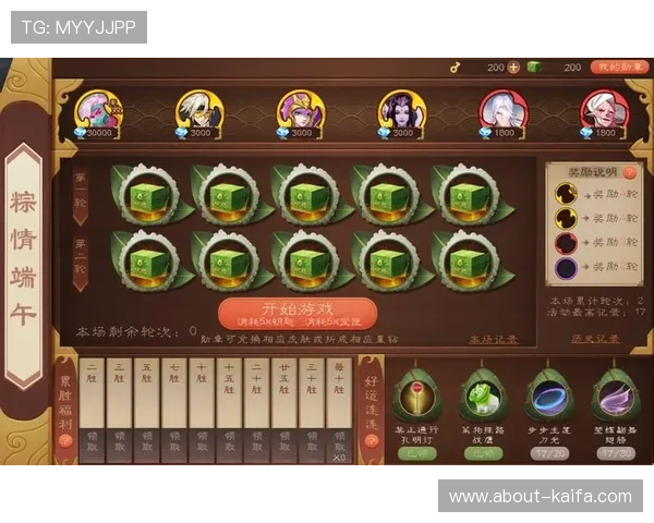 k8官网电子游戏平台最新上线，带你体验最全的在线娱乐盛宴