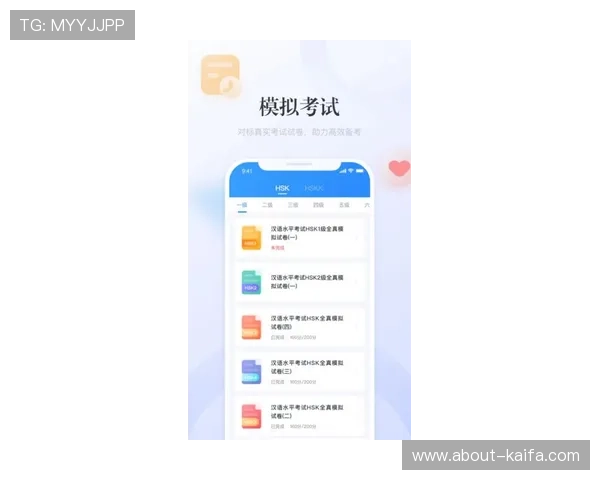 便捷快速的凯发正规app下载安装手机版,随时随地开启你的娱乐之旅 便捷快速的凯发正规app下载安装手机版,随时随地开启你的娱乐之旅