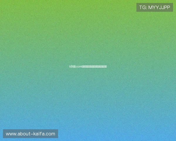 k8凯发.com客服支持服务全方位解答玩家常见问题