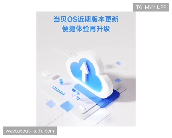 凯发PG电游注重用户体验,打造人性化界面和贴心的客户服务体系 凯发PG电游注重用户体验,打造人性化界面和贴心的客户服务体系