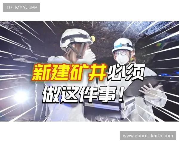 凯发娱乐手机版会员登录安全策略及个人信息保护措施全面解析 凯发娱乐手机版会员登录安全策略及个人信息保护措施全面解析