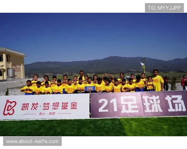 凯发体育平台首页官网多样化体育赛事投注方式与优惠活动最新动态 凯发体育平台首页官网多样化体育赛事投注方式与优惠活动最新动态