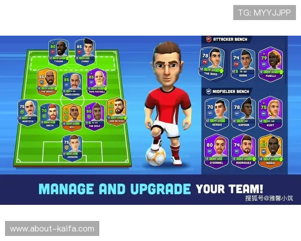 凯发体育官网平台下载手机版带你轻松畅玩高品质网络游戏体验全新界面优化提升游戏流畅度推荐最安全稳定的凯发体育客户端下载方式