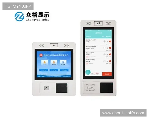 凯发K8旗舰厅AG网址常见问题解答帮助玩家快速解决登录与游戏难题