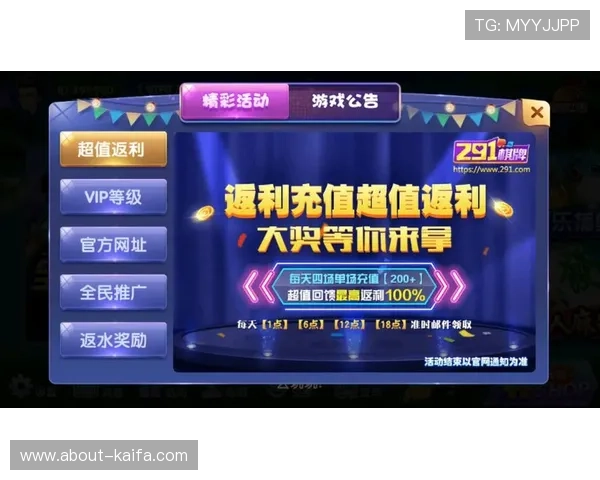 凯发备用官网安卓版下载详细教程与操作指南，轻松掌握游戏下载流程