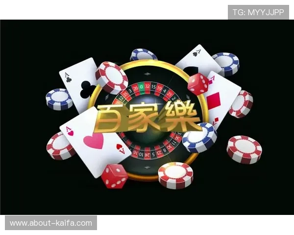 凯发娱乐游戏网址正式上线多平台支持,打造全新线上娱乐新体验 凯发娱乐游戏网址正式上线多平台支持,打造全新线上娱乐新体验