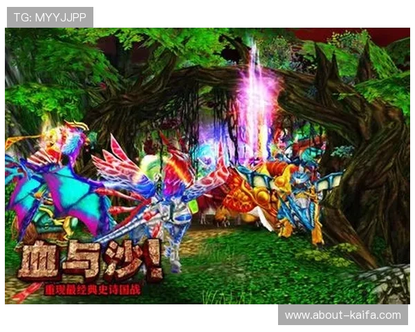 凯发娱乐k8天生赢家:成为真正的赢家只需一步轻松开启 凯发娱乐k8天生赢家:成为真正的赢家只需一步轻松开启