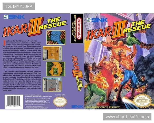 优质FC游戏合集免费下载平台推荐,涵盖各种经典与热门游戏内容 优质FC游戏合集免费下载平台推荐,涵盖各种经典与热门游戏内容