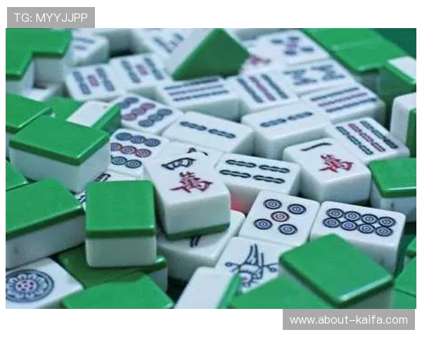 二人麻将怎么玩?详细规则介绍与实用策略指南助你轻松取胜 二人麻将怎么玩?详细规则介绍与实用策略指南助你轻松取胜