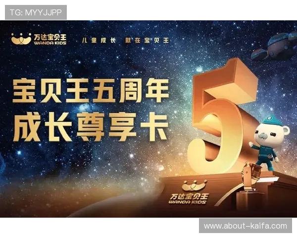 fg电游最新活动与优惠信息汇总助你轻松享受丰富奖励和福利 fg电游最新活动与优惠信息汇总助你轻松享受丰富奖励和福利