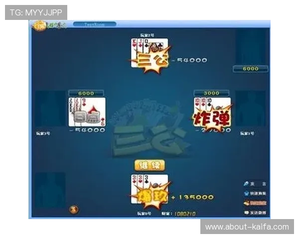 三公扑克牌游戏下载免费体验丰富玩法让你随时随地享受棋牌乐趣