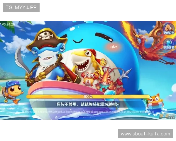 pa捕鱼官网最新活动与优惠福利，助你轻松赢取丰富奖励与游戏乐趣