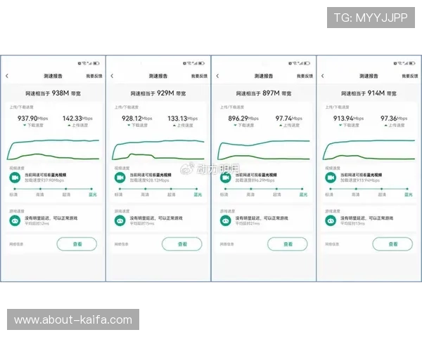 凯发旗舰厅注册平台详细流程指南教你轻松注册账号步骤解析 凯发旗舰厅注册平台详细流程指南教你轻松注册账号步骤解析