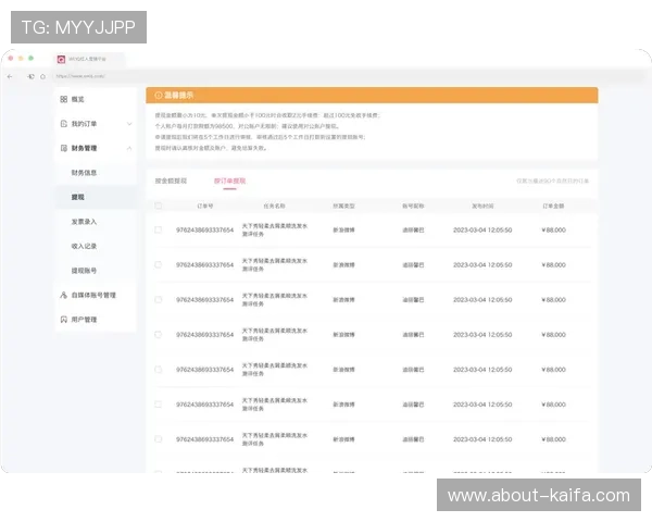 凯发旗舰网站官网首页提供便捷的充值提现流程保障资金安全