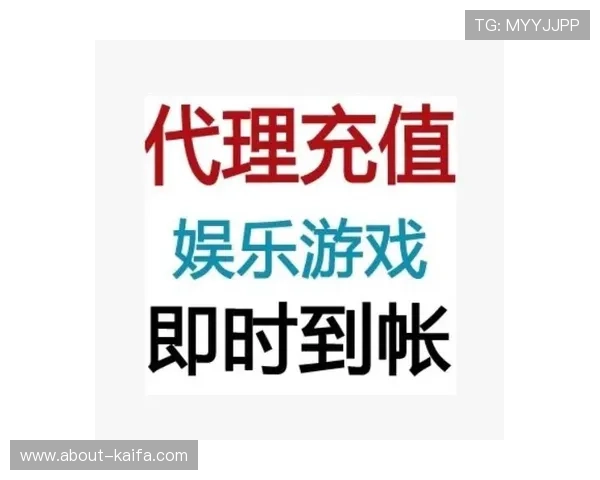 凯发手机客户端最新版本全面升级，带来更流畅的游戏体验和丰富的娱乐内容