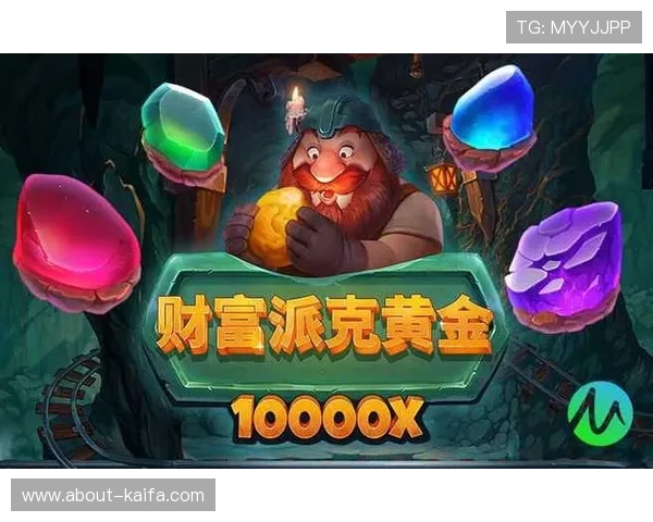 k8凯发直营游戏攻略大全新手必看提升游戏胜率的实用技巧 k8凯发直营游戏攻略大全新手必看提升游戏胜率的实用技巧