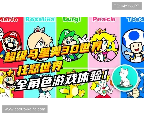 凯发集团官网首页客户端下载与登录指南,快速开启您的精彩游戏体验 凯发集团官网首页客户端下载与登录指南,快速开启您的精彩游戏体验