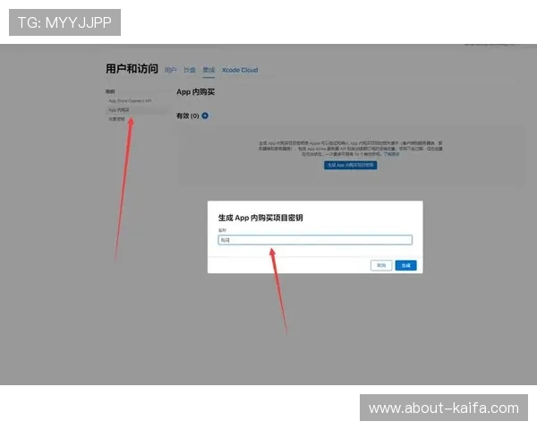 凯发网网站会员注册流程详解，帮助用户理解每个步骤的操作要点