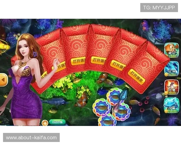 全面解析K8电玩捕鱼的游戏规则与操作技巧提升你的捕鱼体验 全面解析K8电玩捕鱼的游戏规则与操作技巧提升你的捕鱼体验