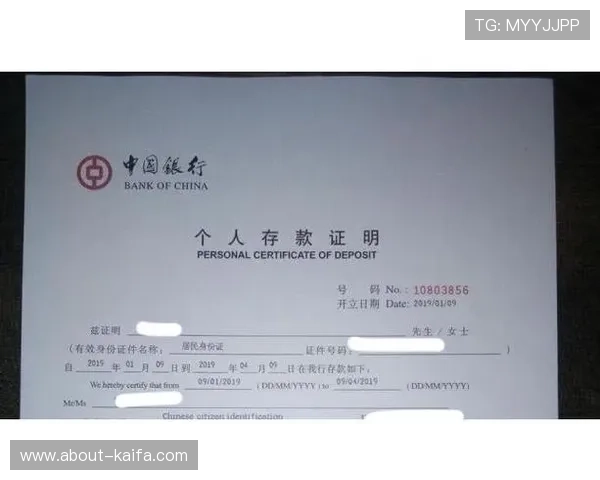 凯发客户端登录:轻松掌握最新登录方式与技巧,确保账户安全稳定运行 凯发客户端登录:轻松掌握最新登录方式与技巧,确保账户安全稳定运行