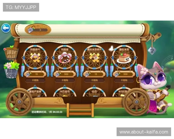 博鱼真人官方网站最新登录入口,安全稳定保障玩家游戏体验全面升级 博鱼真人官方网站最新登录入口,安全稳定保障玩家游戏体验全面升级