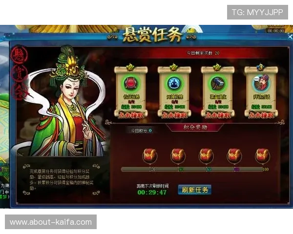 凯发娱乐平台注册流程与新手指南帮助新手快速上手游戏体验 凯发娱乐平台注册流程与新手指南帮助新手快速上手游戏体验