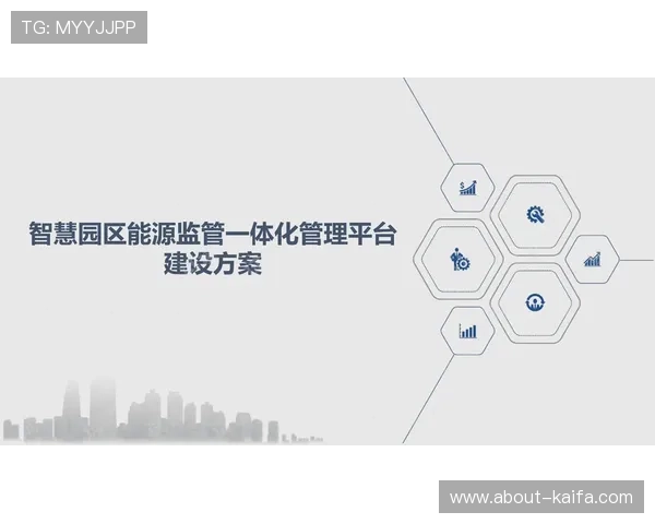 凯发手机官网最新版本下载指南,全面介绍官方平台安全保障措施 凯发手机官网最新版本下载指南,全面介绍官方平台安全保障措施