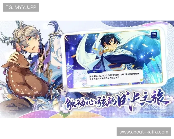 爱游戏app官方下载入口官方渠道,确保每一次下载都安全无病毒,畅享优质游戏体验 爱游戏app官方下载入口官方渠道,确保每一次下载都安全无病毒,畅享优质游戏体验