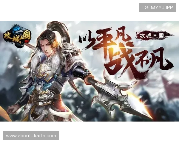 爱游戏官方app最新活动与福利推送,第一时间获取丰富的游戏礼包和专属优惠信息 爱游戏官方app最新活动与福利推送,第一时间获取丰富的游戏礼包和专属优惠信息