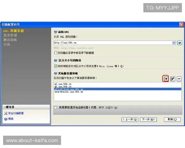 凯发正规app下载安装流程详解,确保每一步都安全顺畅 凯发正规app下载安装流程详解,确保每一步都安全顺畅
