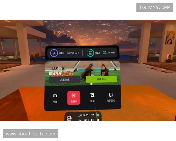 爱游戏体育在线登录入口官方平台提供最安全便捷的登录通道推荐 爱游戏体育在线登录入口官方平台提供最安全便捷的登录通道推荐