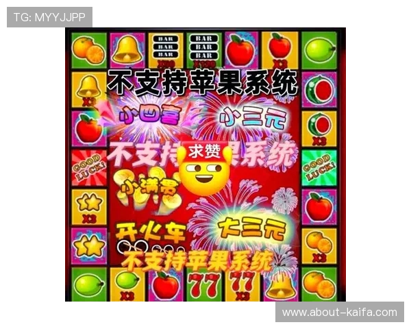 凯发旗舰厅欢迎你，探索丰富的游戏类别，从经典老虎机到刺激的真人娱乐应有尽有