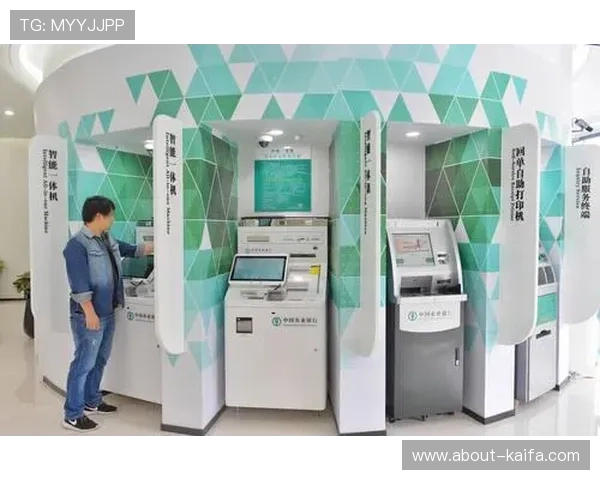 凯发电子官方网站首页导航全面改版,用户操作更加便捷流畅 凯发电子官方网站首页导航全面改版,用户操作更加便捷流畅