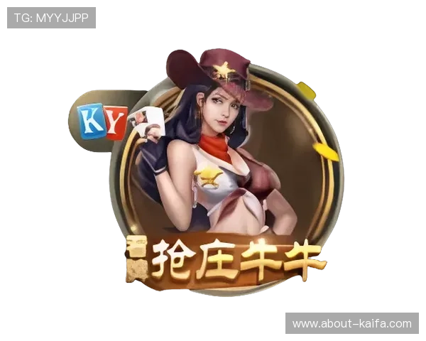 电子游艺线上平台注册流程详解新手快速入门的实用指南