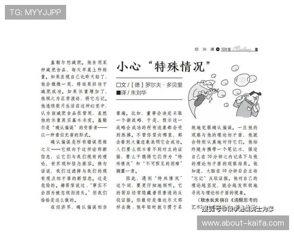 血流成河的近义词与成语对比分析,提升你的写作与表达能力 血流成河的近义词与成语对比分析,提升你的写作与表达能力