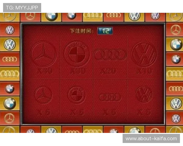 龙虎斗百家乐游戏特色全面分析带你领略不同的娱乐体验